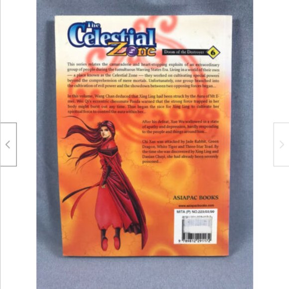 The Celestial Zone Doom of the Destroyer Vol 6 English Language Manga 2000 - Picture 2 of 2